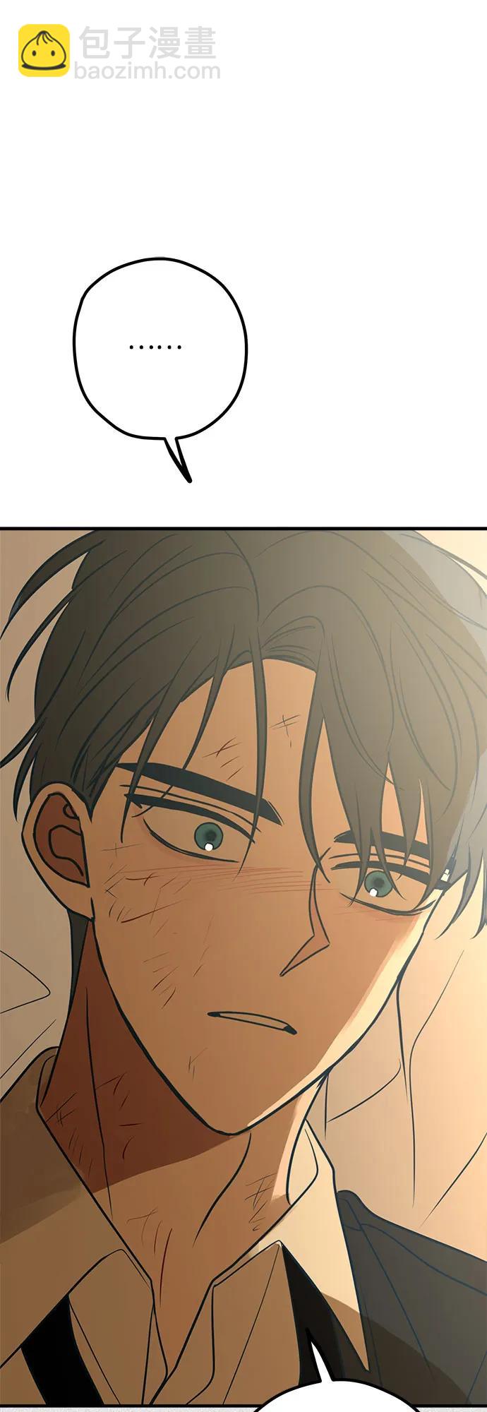 第58话81