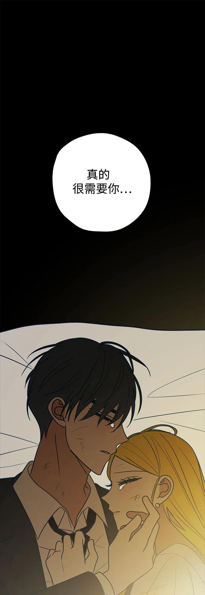 第58话90