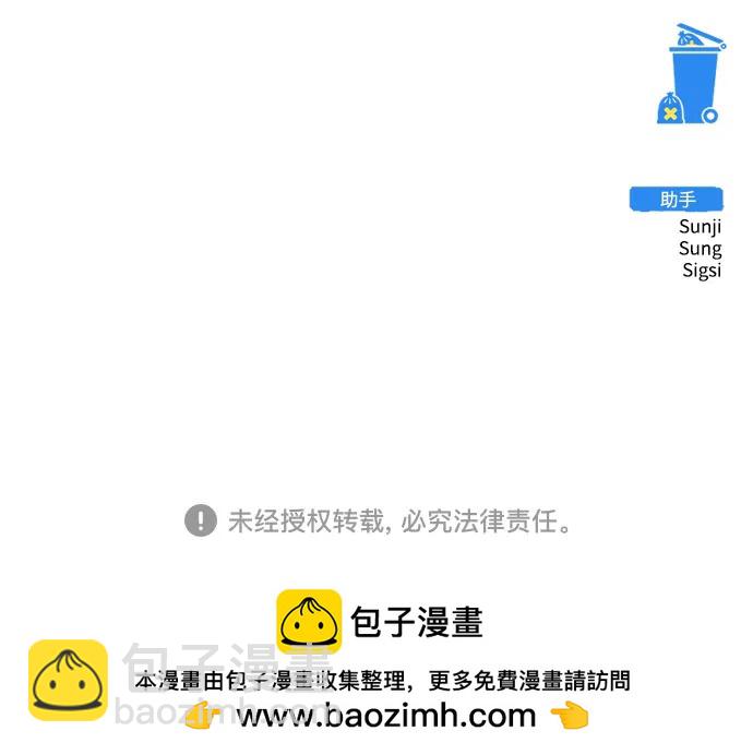 第58话99