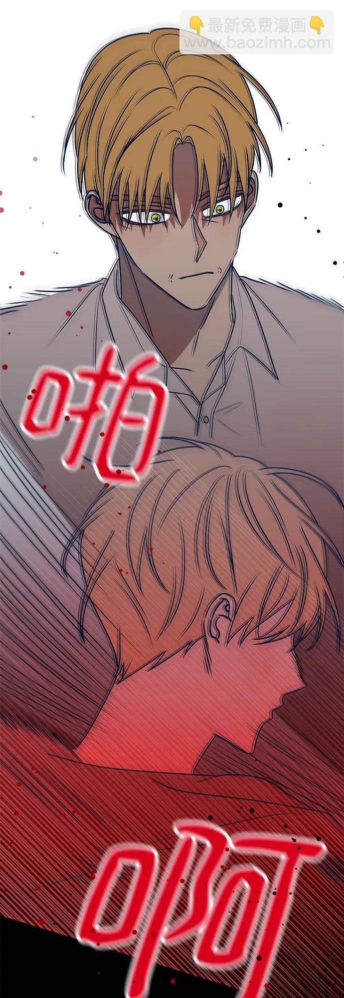 第59话16