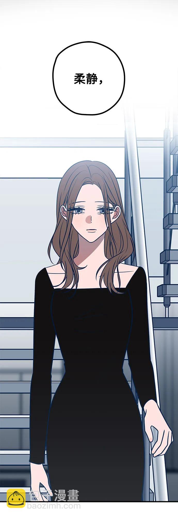 第59话22