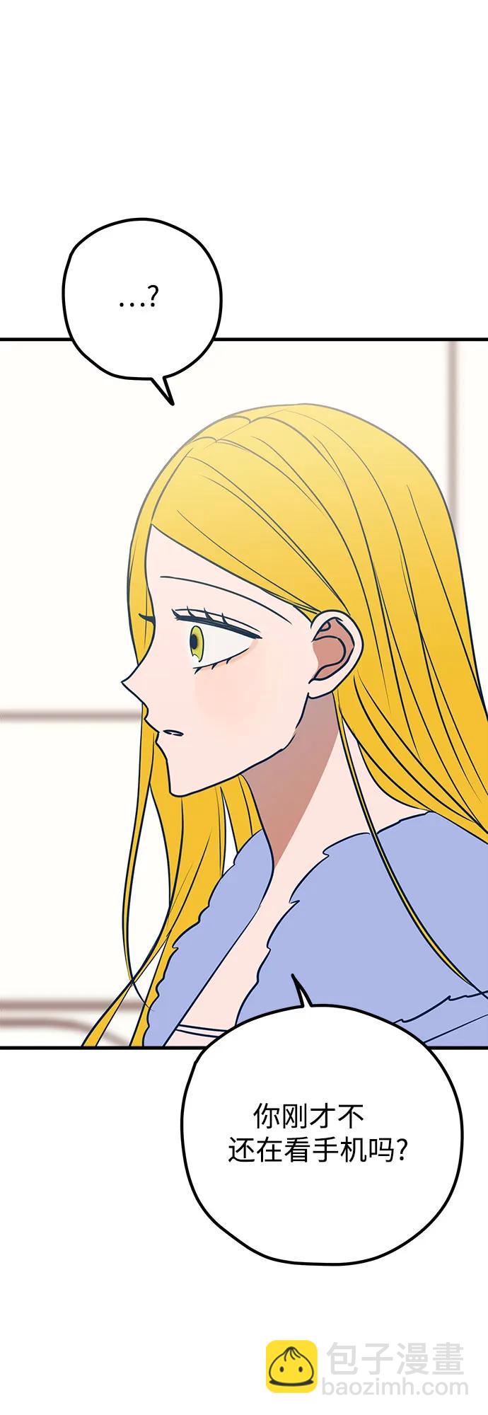 第59话38