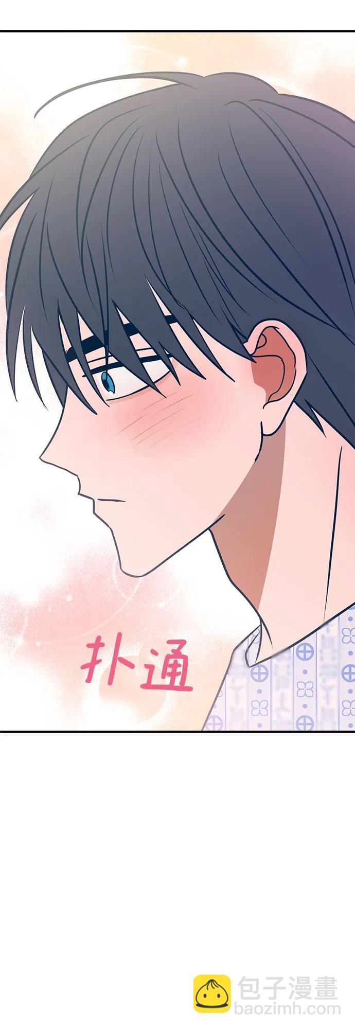 第59话51