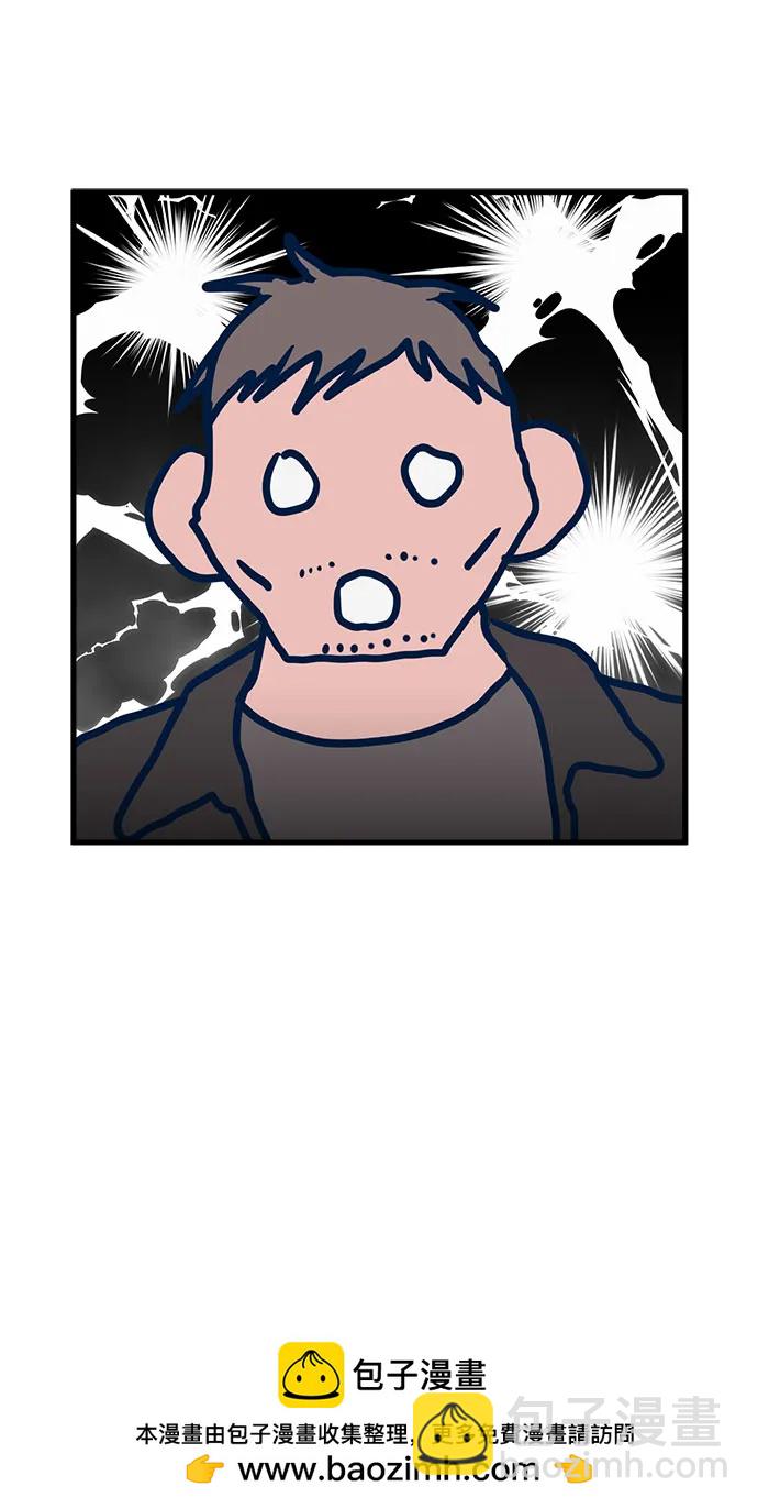 第59话53