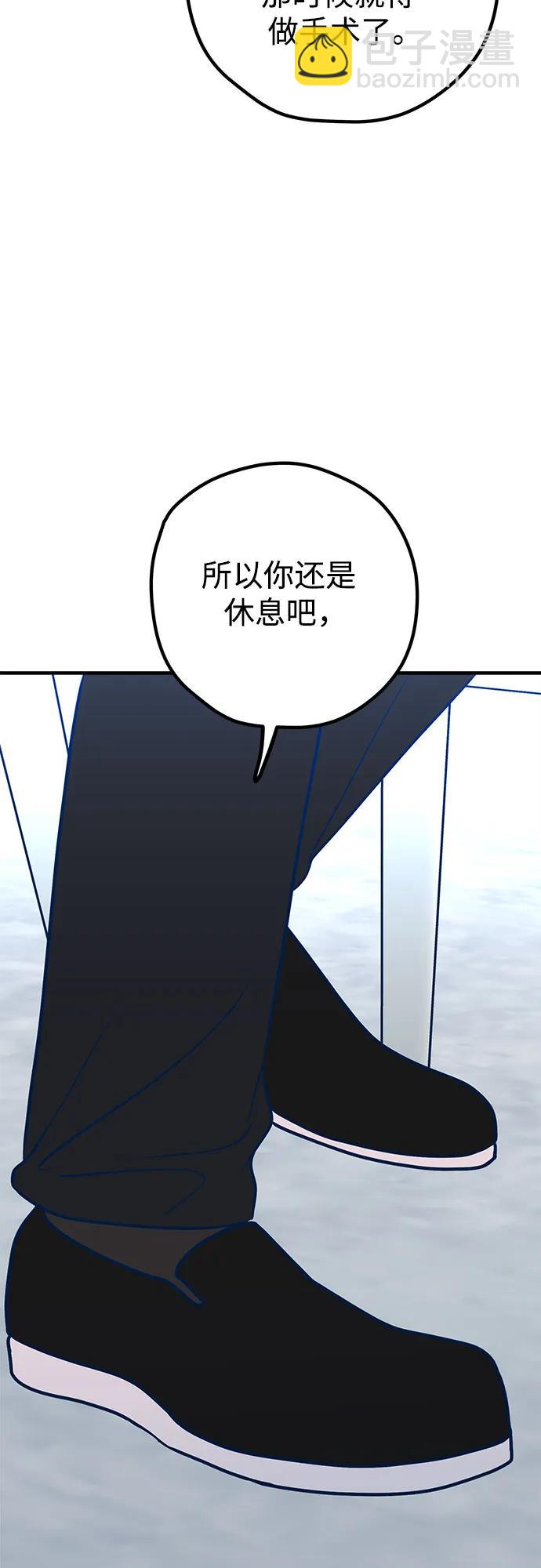 第59话60