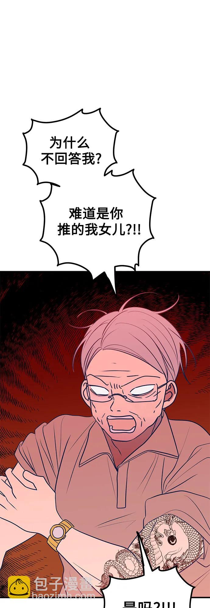 第60话60