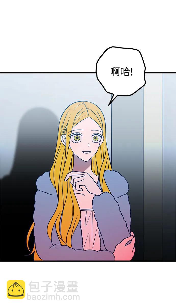第61话15