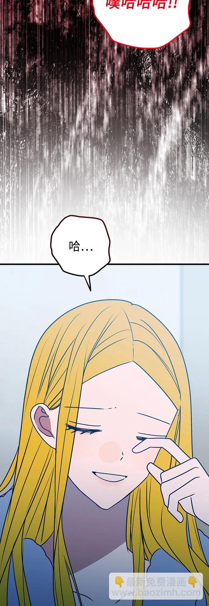 第61话18