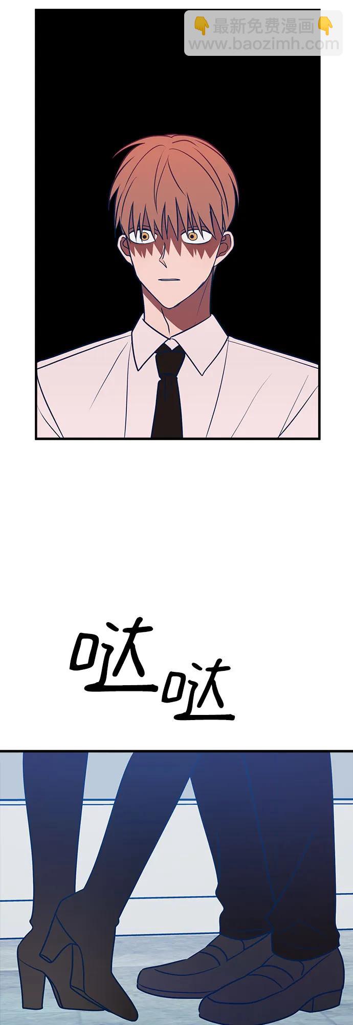 第61话21