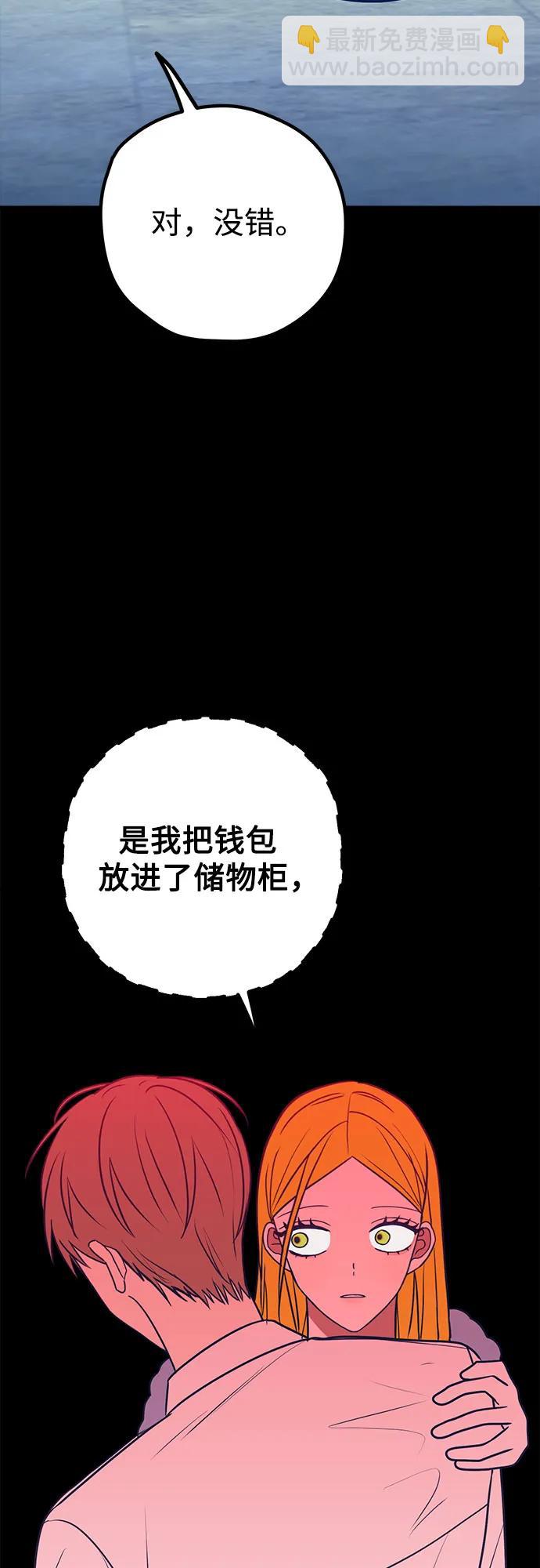 第61话22