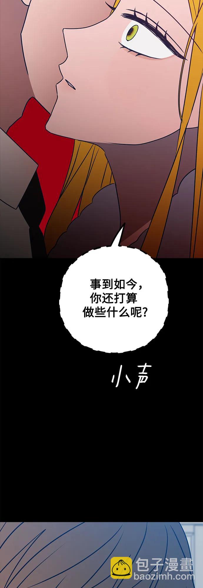 第61话24