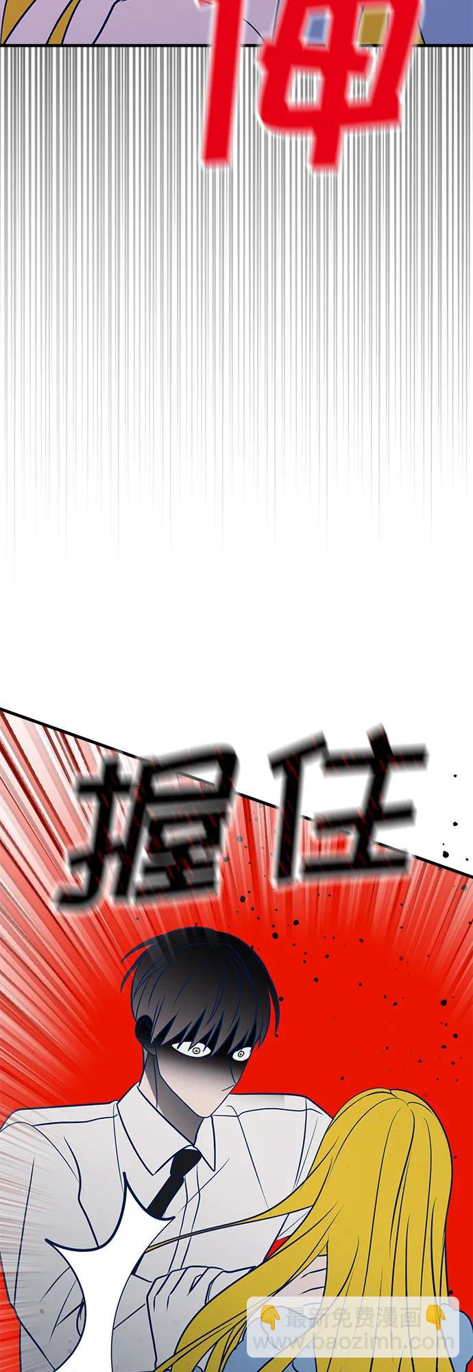 第61话33