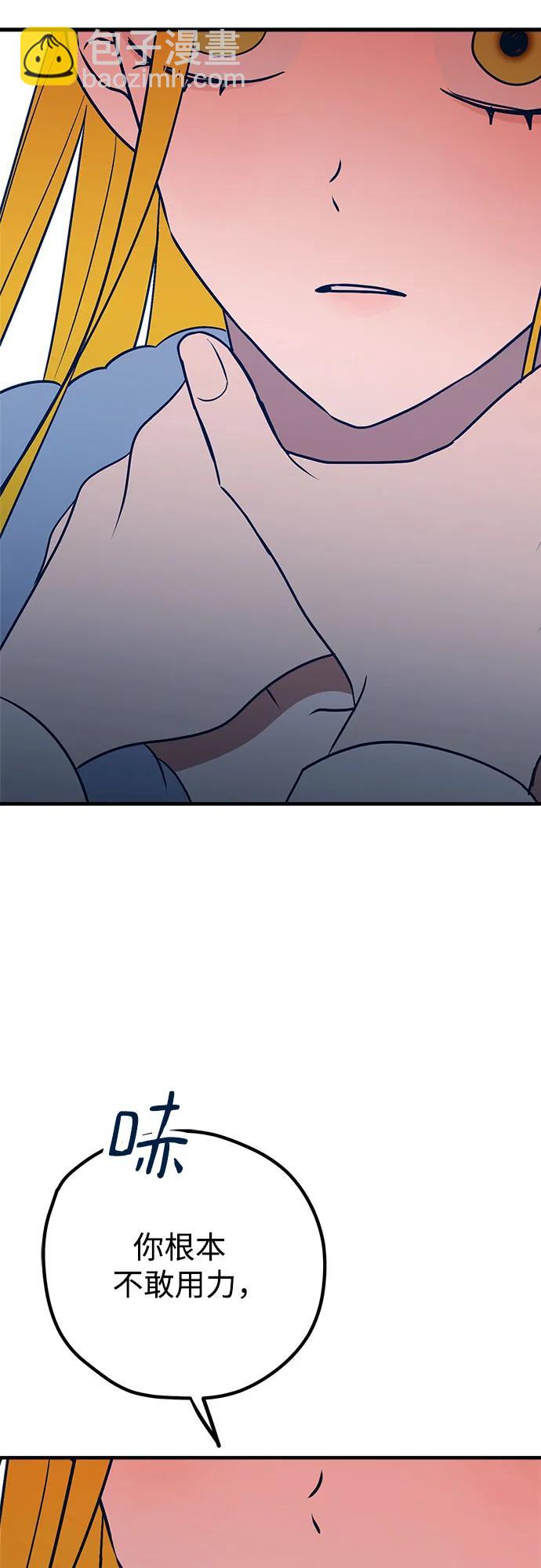 第61话36
