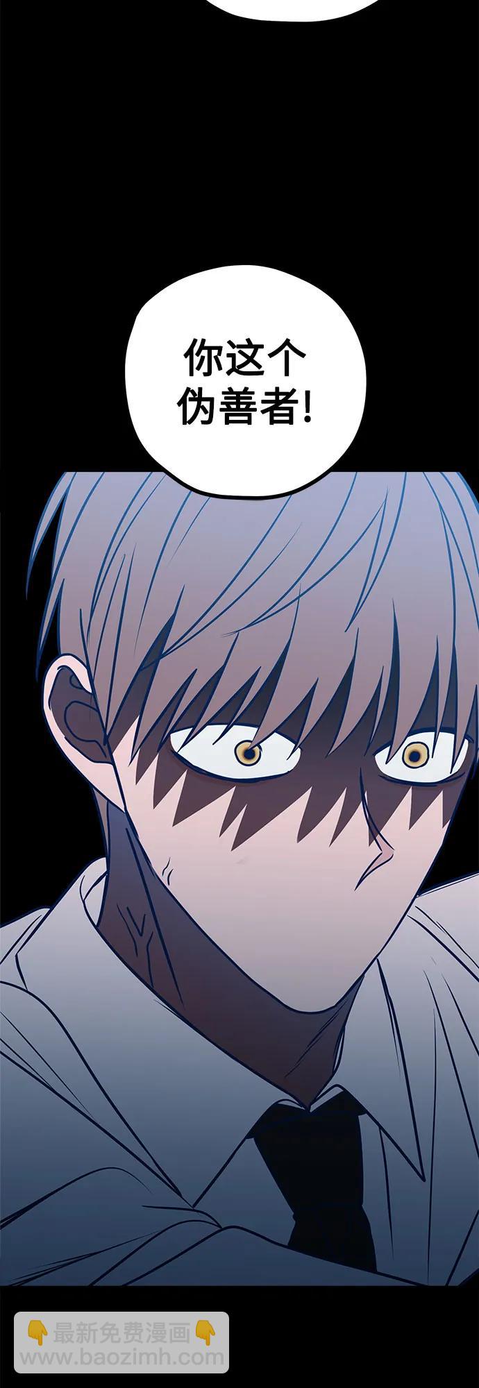 第61话39
