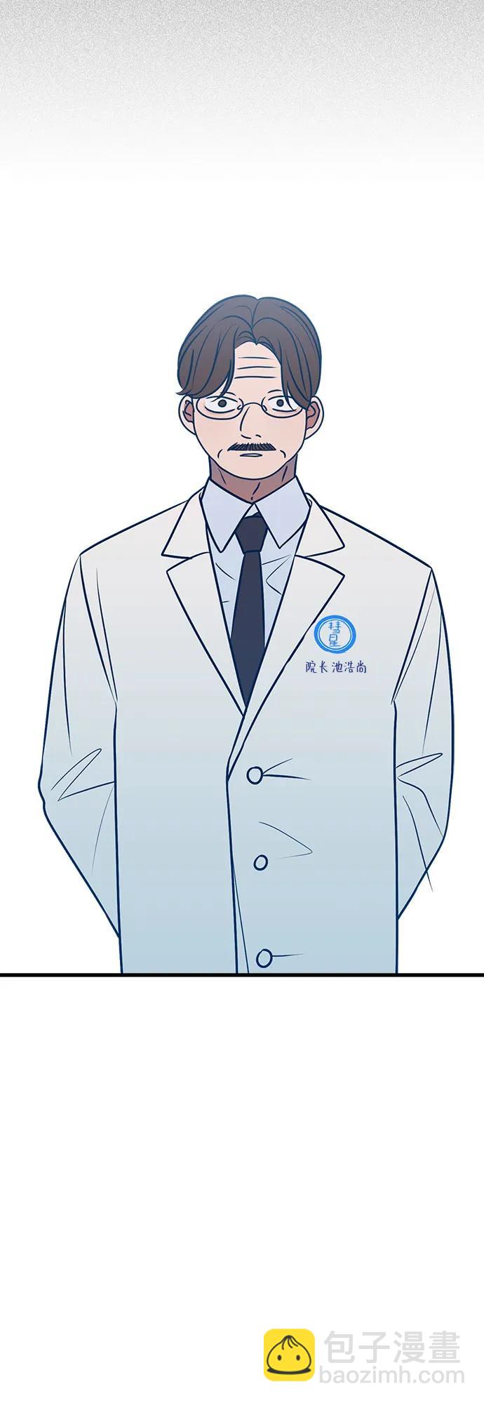 第61话42