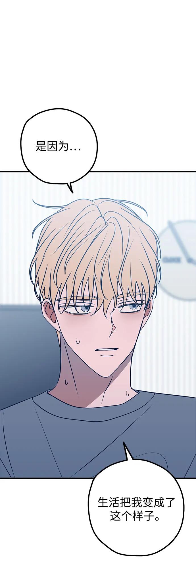 第61话60