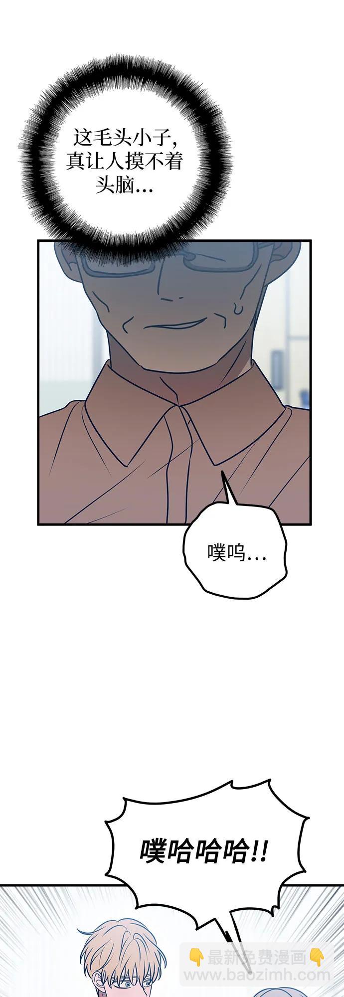 第61话62
