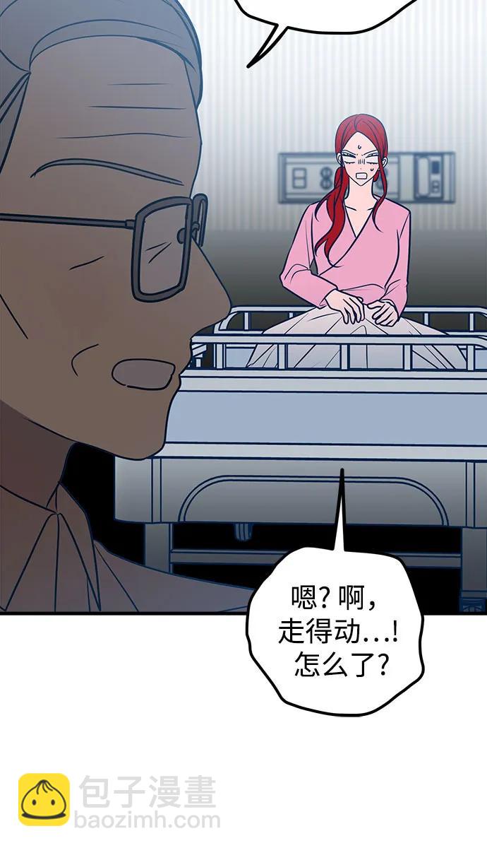 第61话64