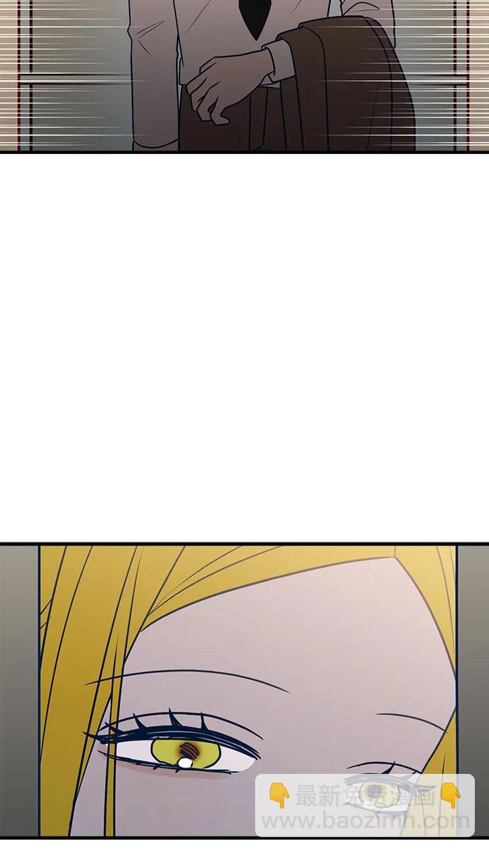 第61话84