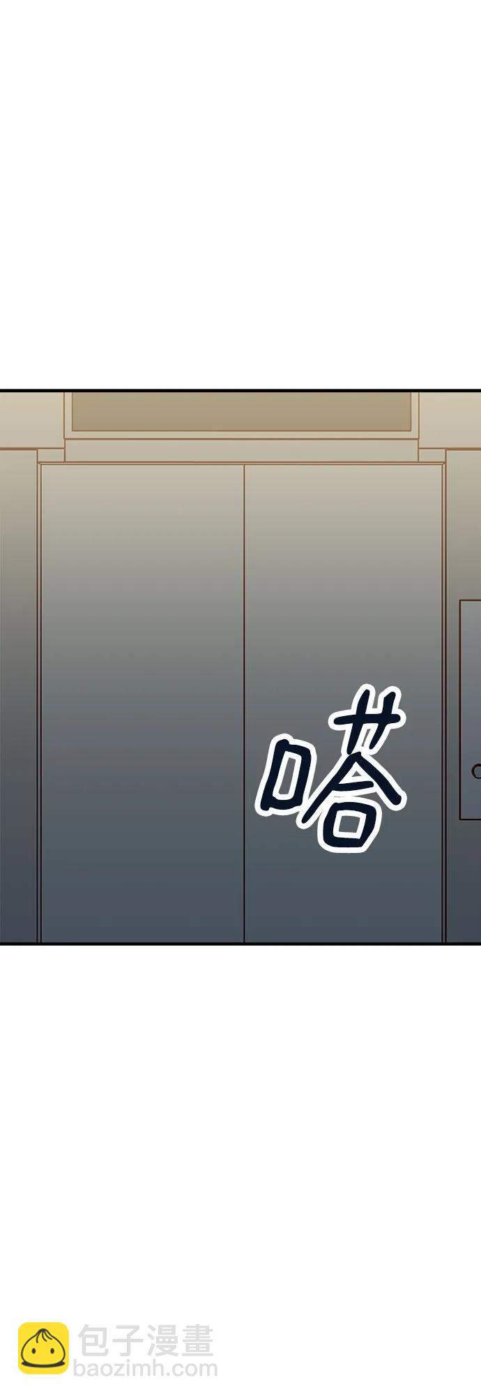 第61话85