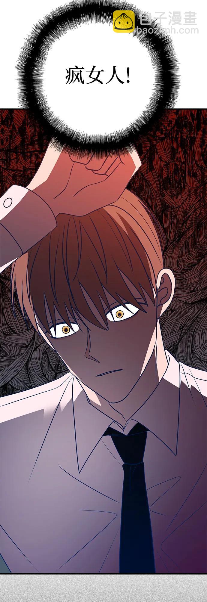 第61话87