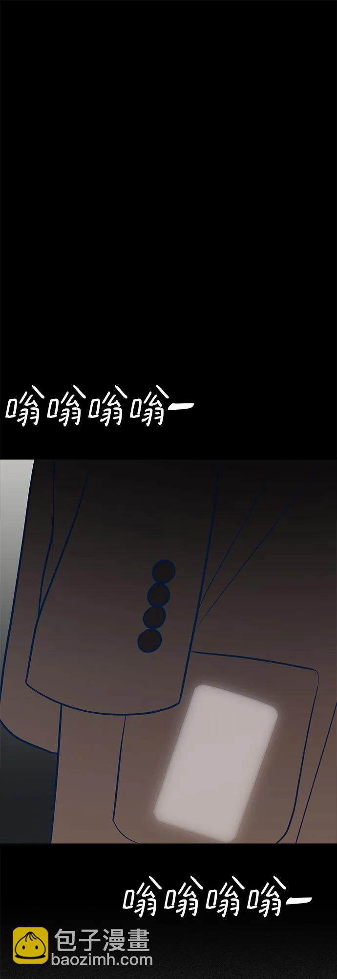 第61话90