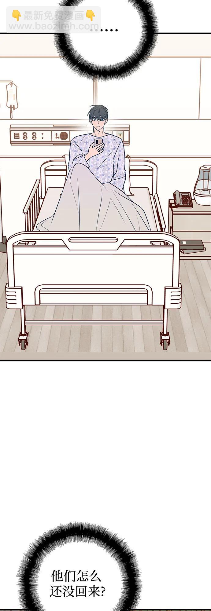 第61话93