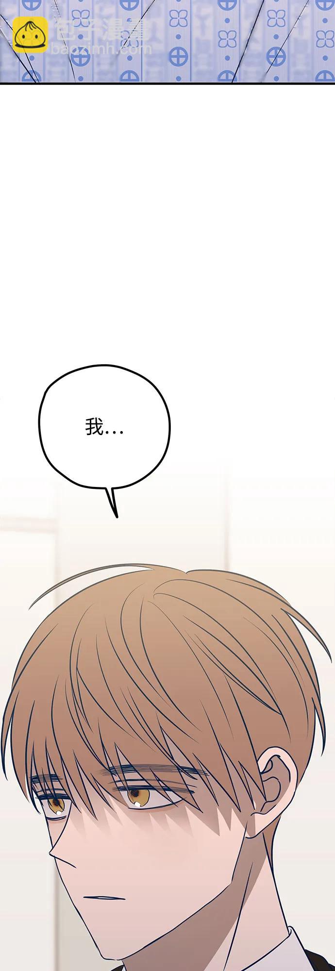 第61话98