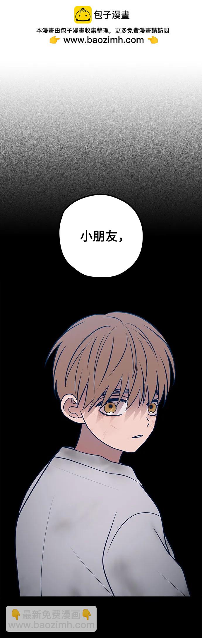第62话1