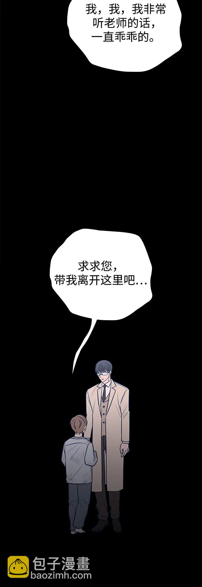 第62话12