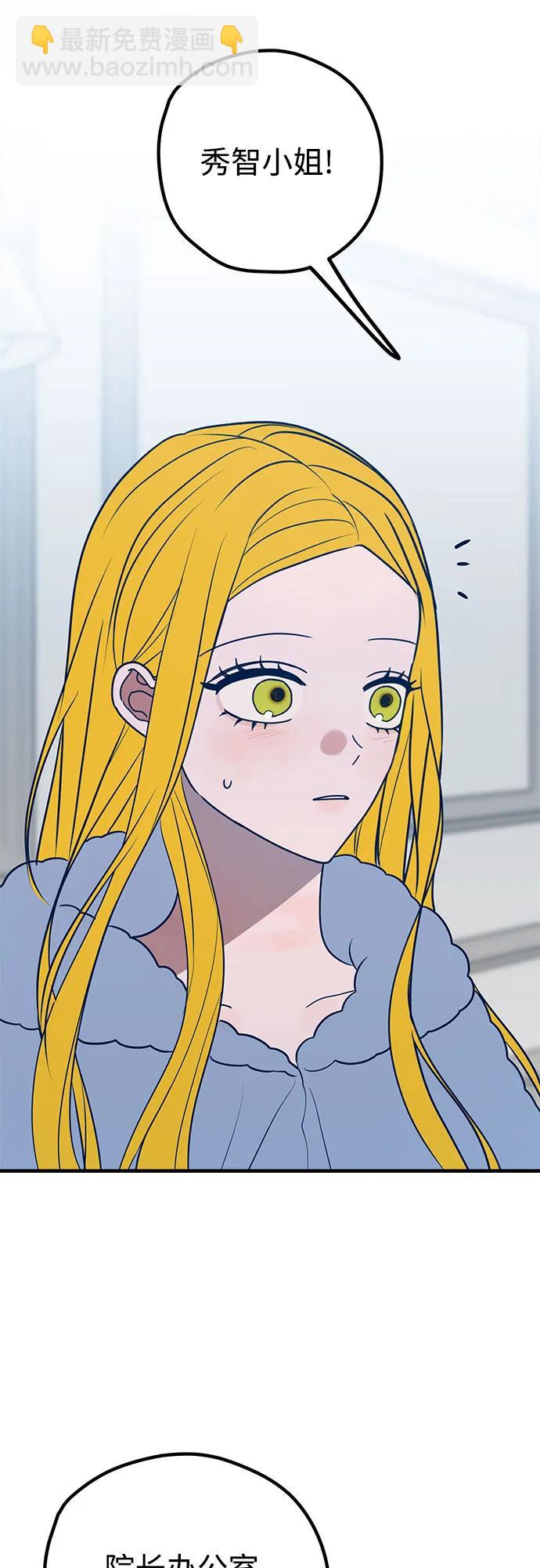 第62话16