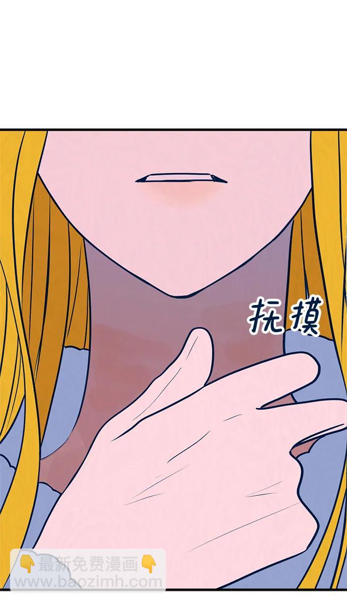 第62话20