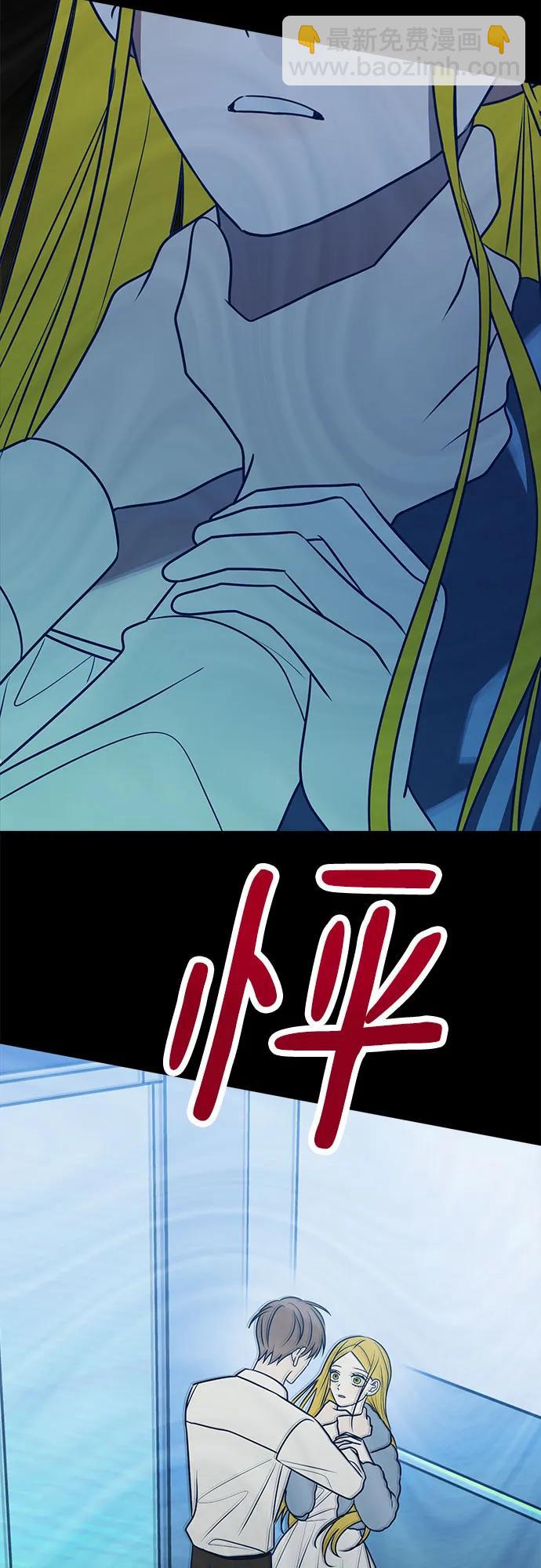 第62话22