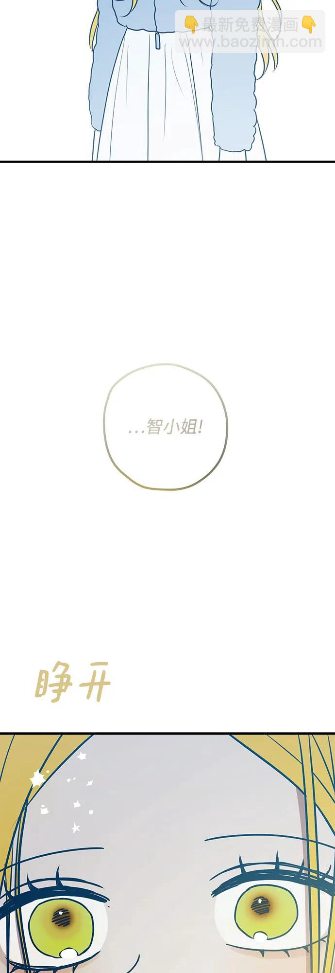 第62话32