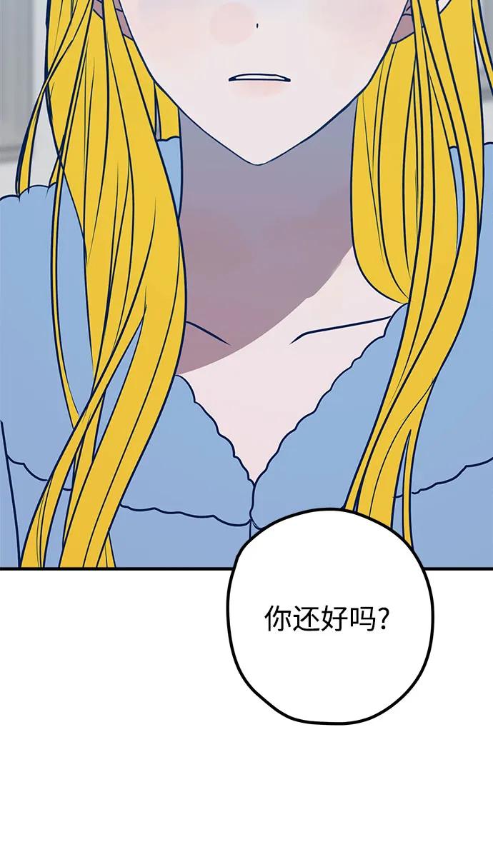 第62话35