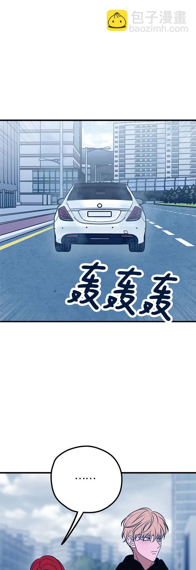 第62话46