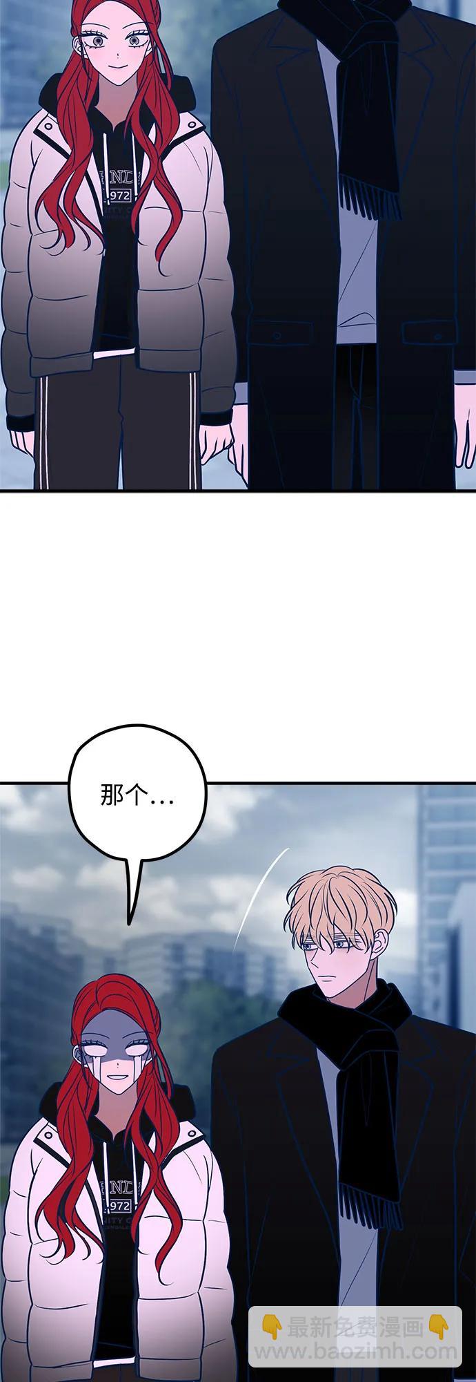 第62话47