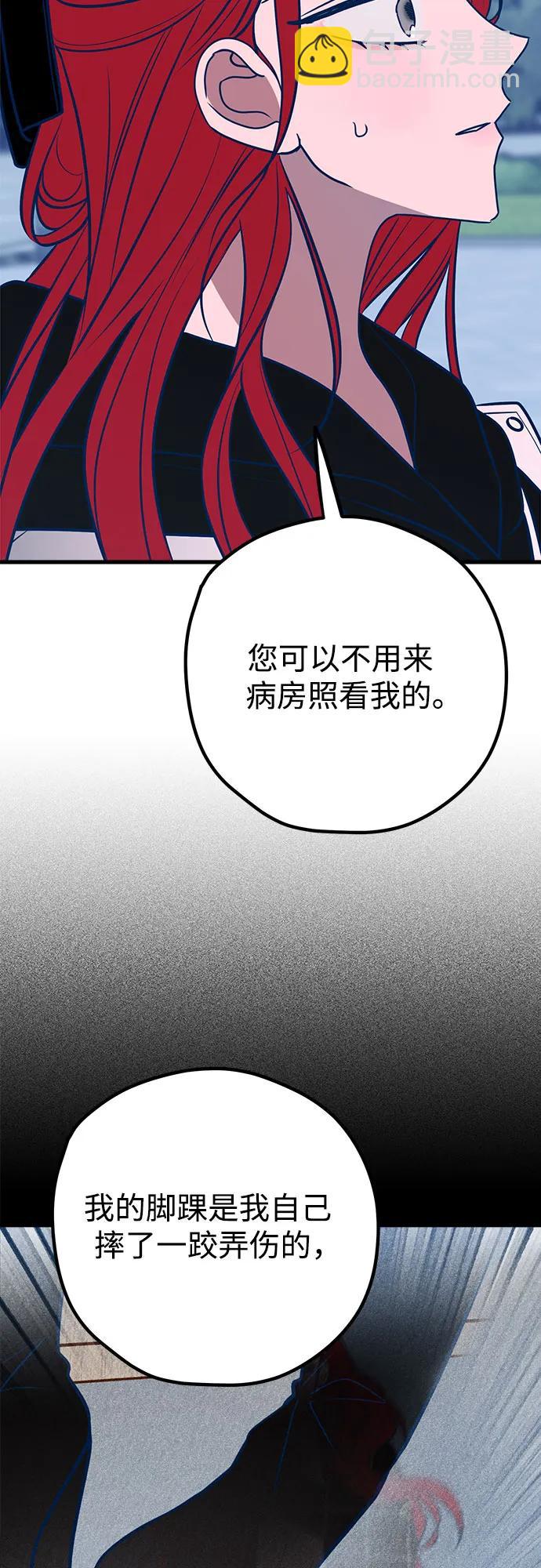 第62话58