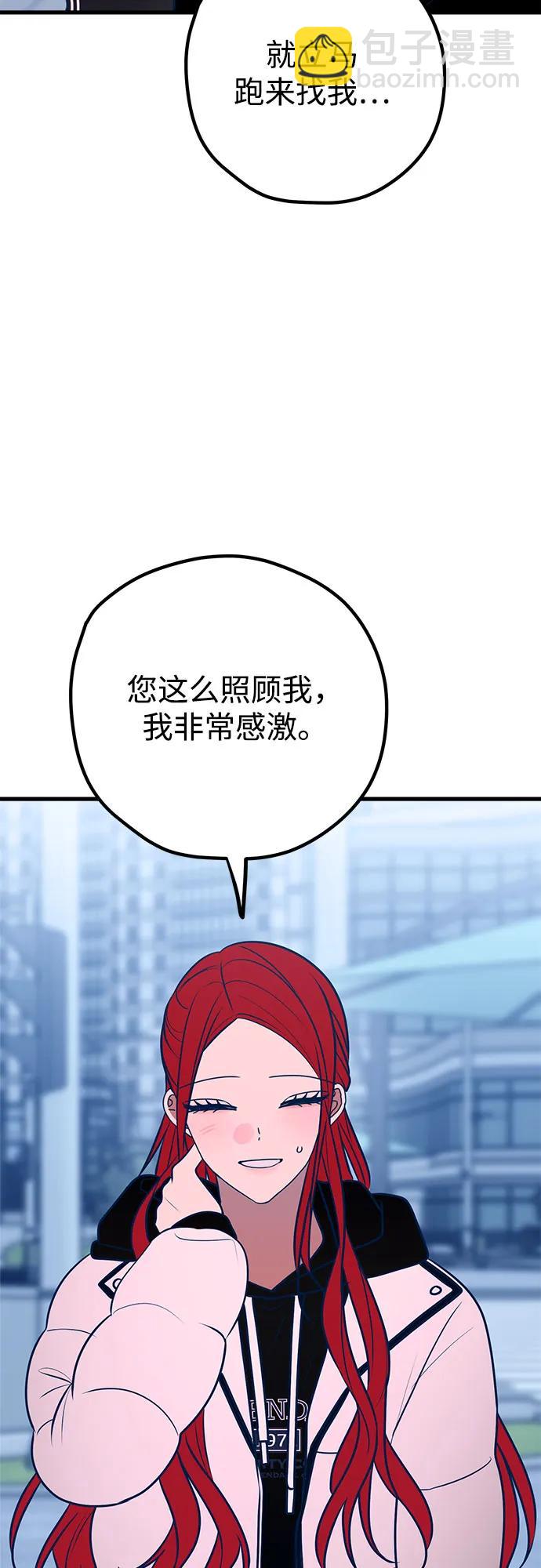 第62话63