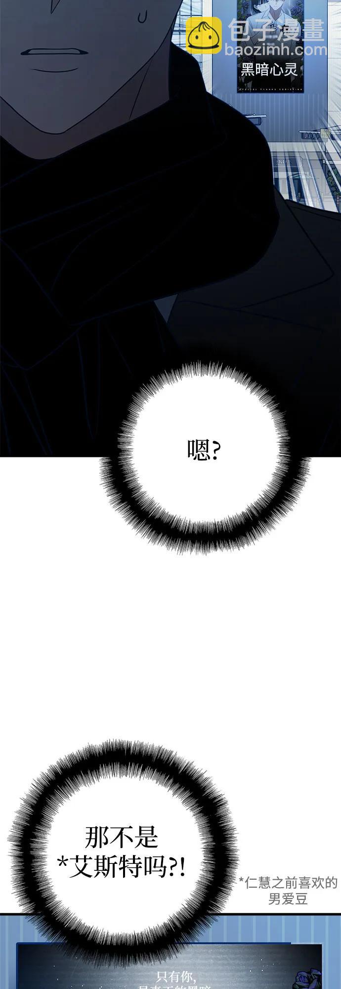 第62话67