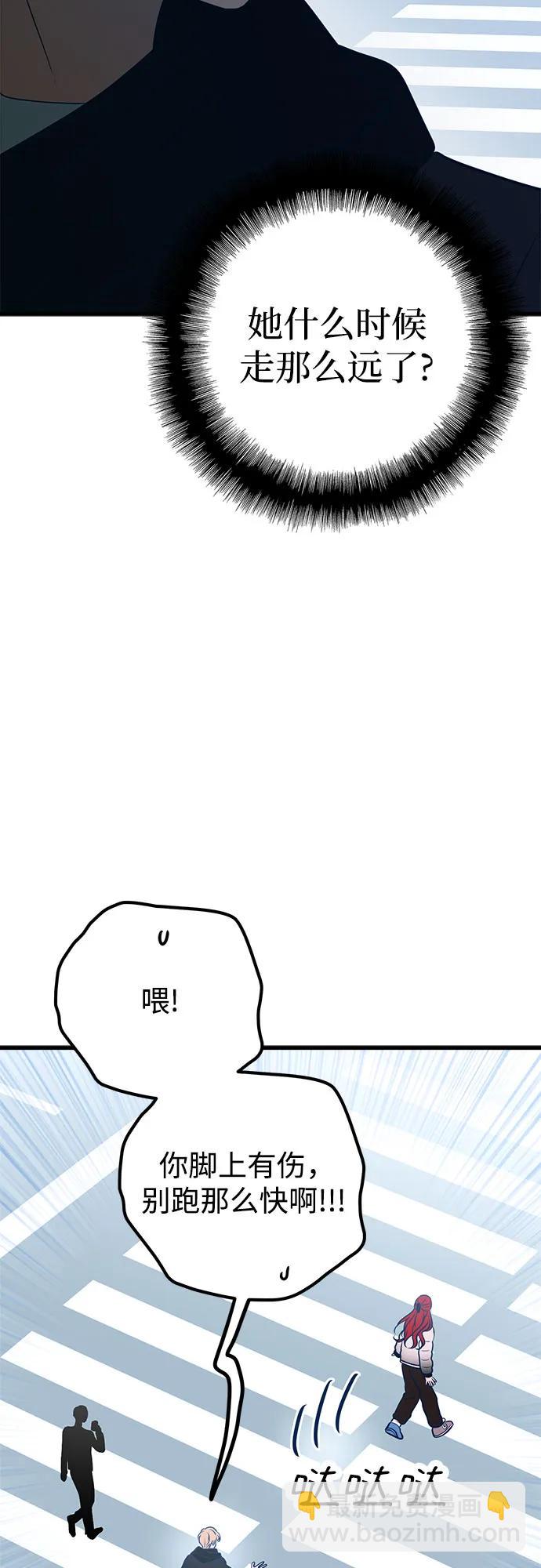 第62话73