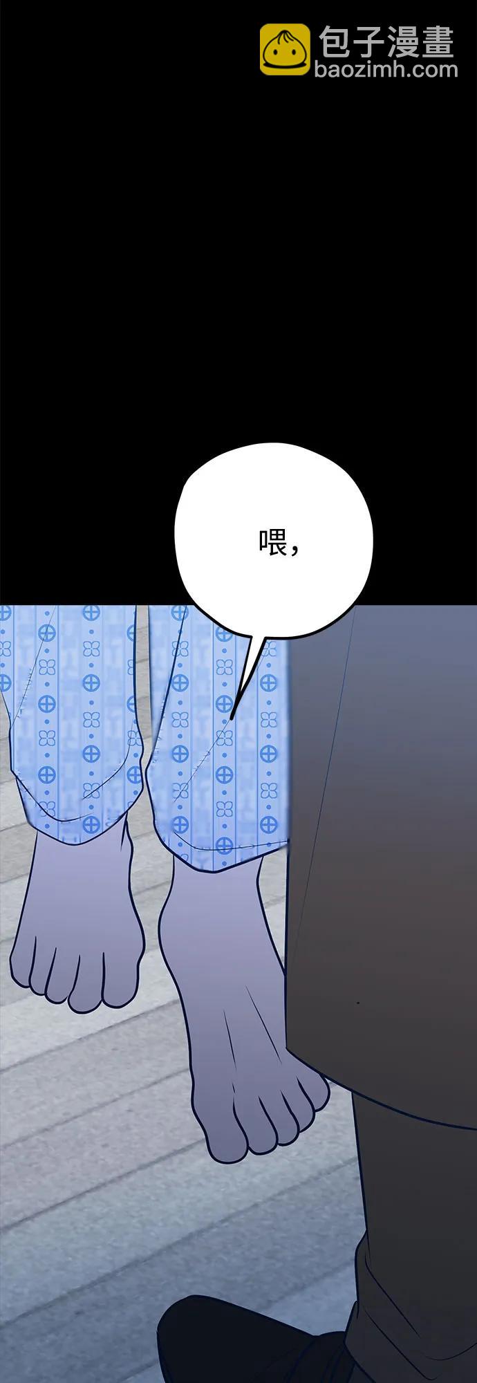 第62话91