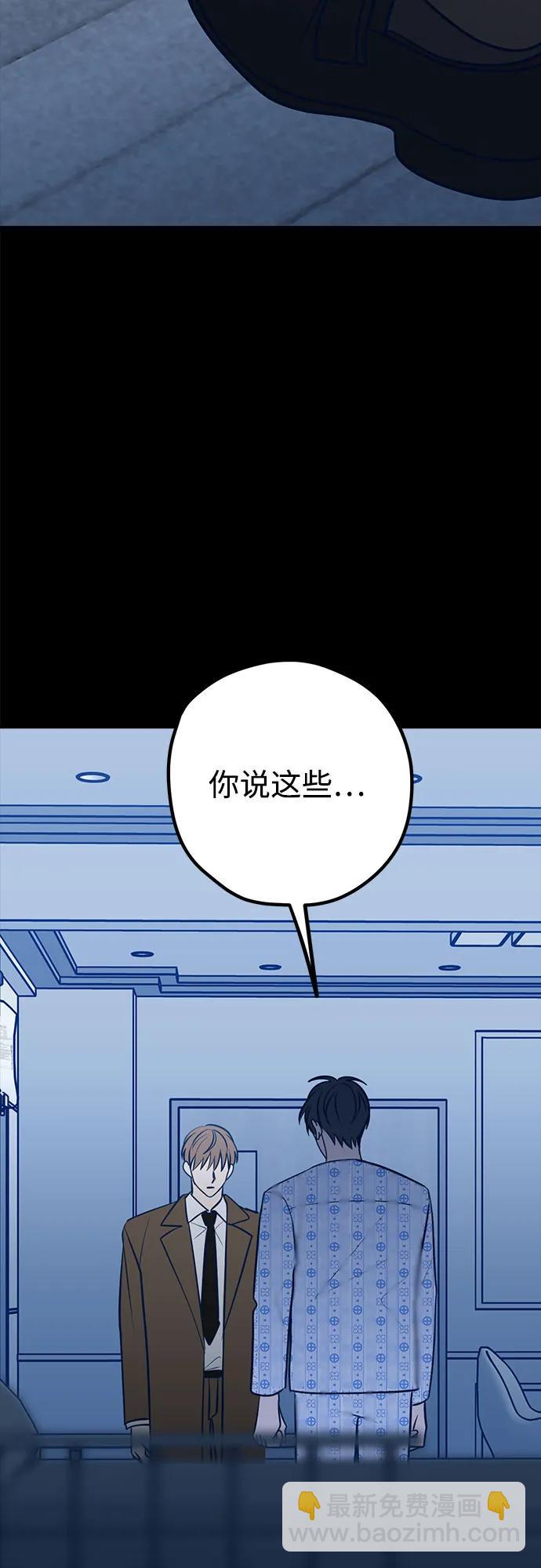 第62话92