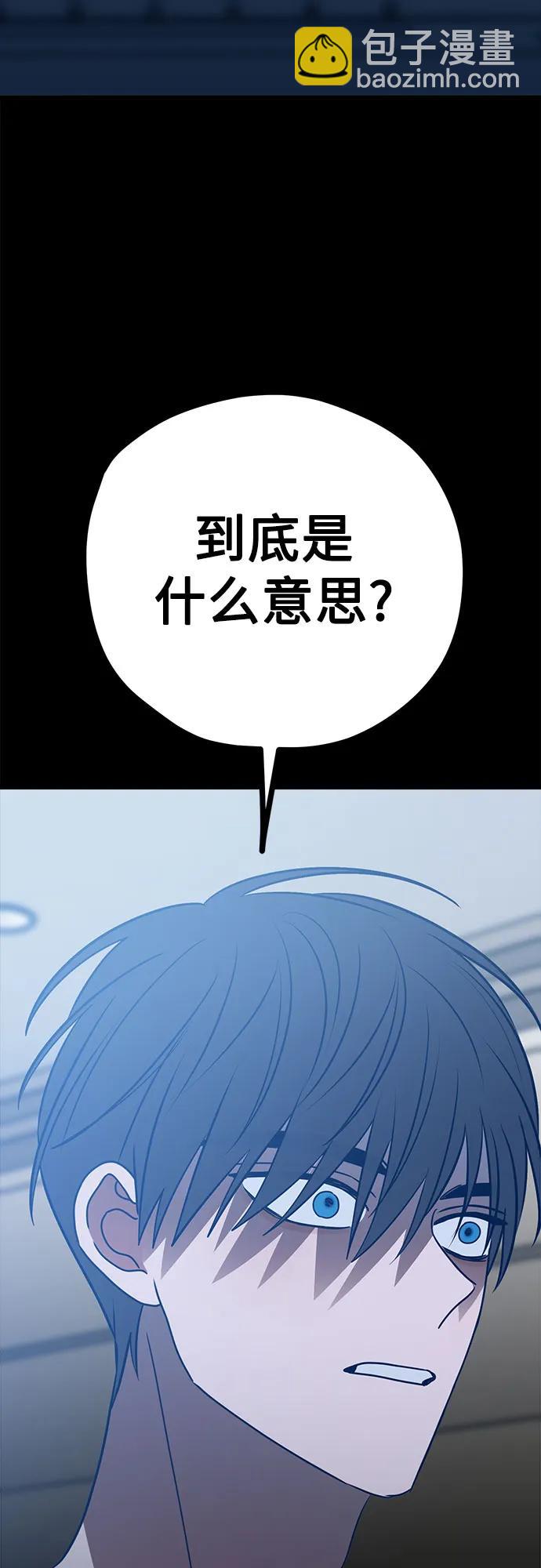 第62话93