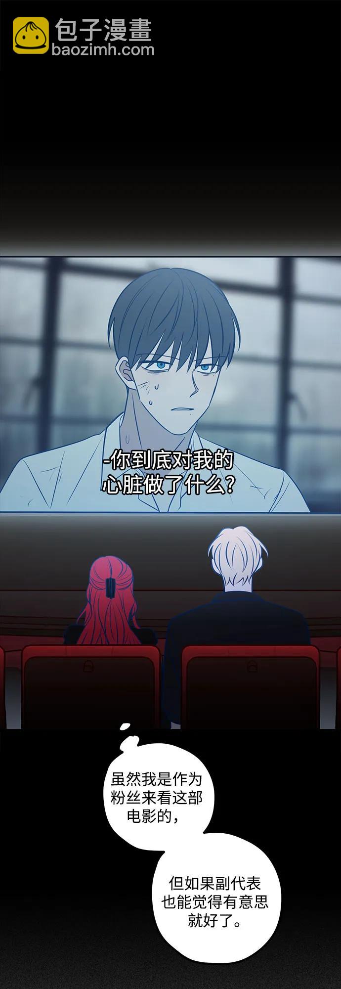 第63话16