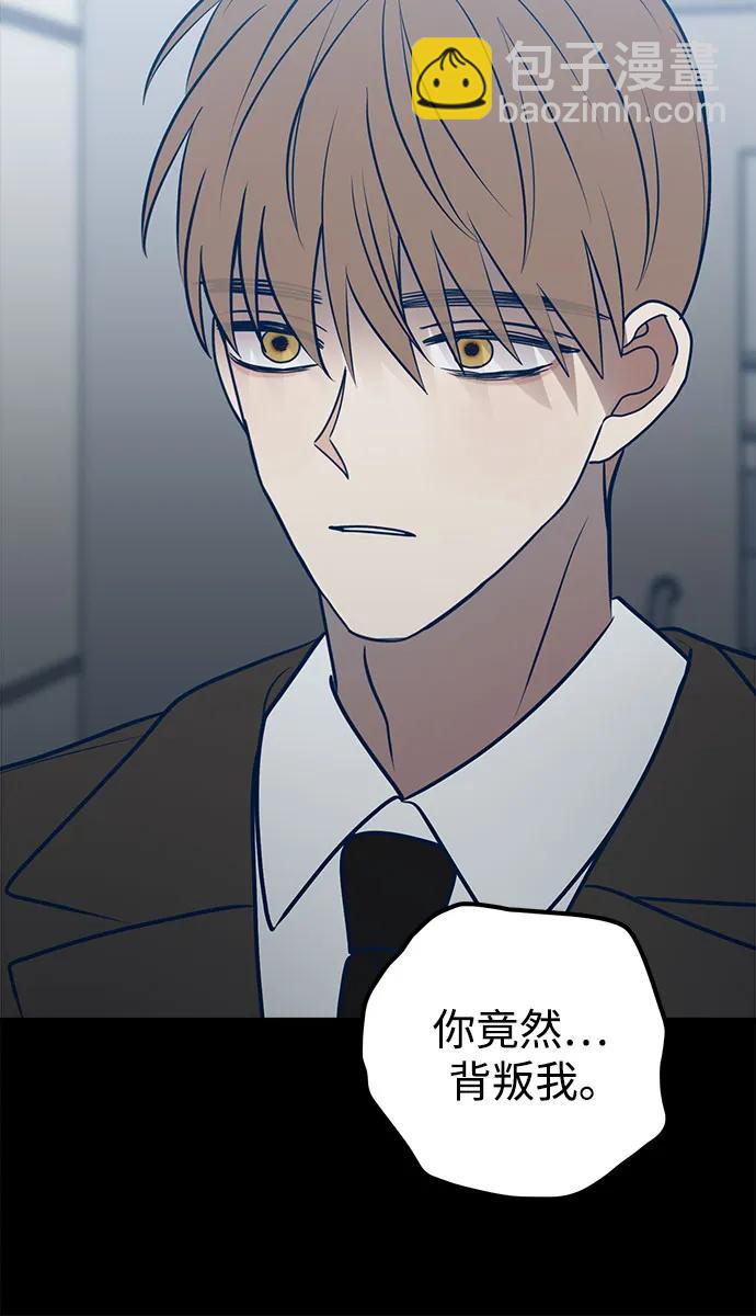 第63话25