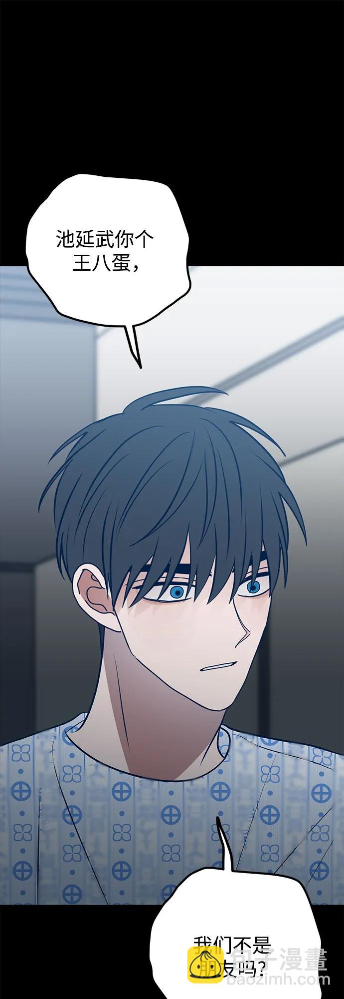 第63话26