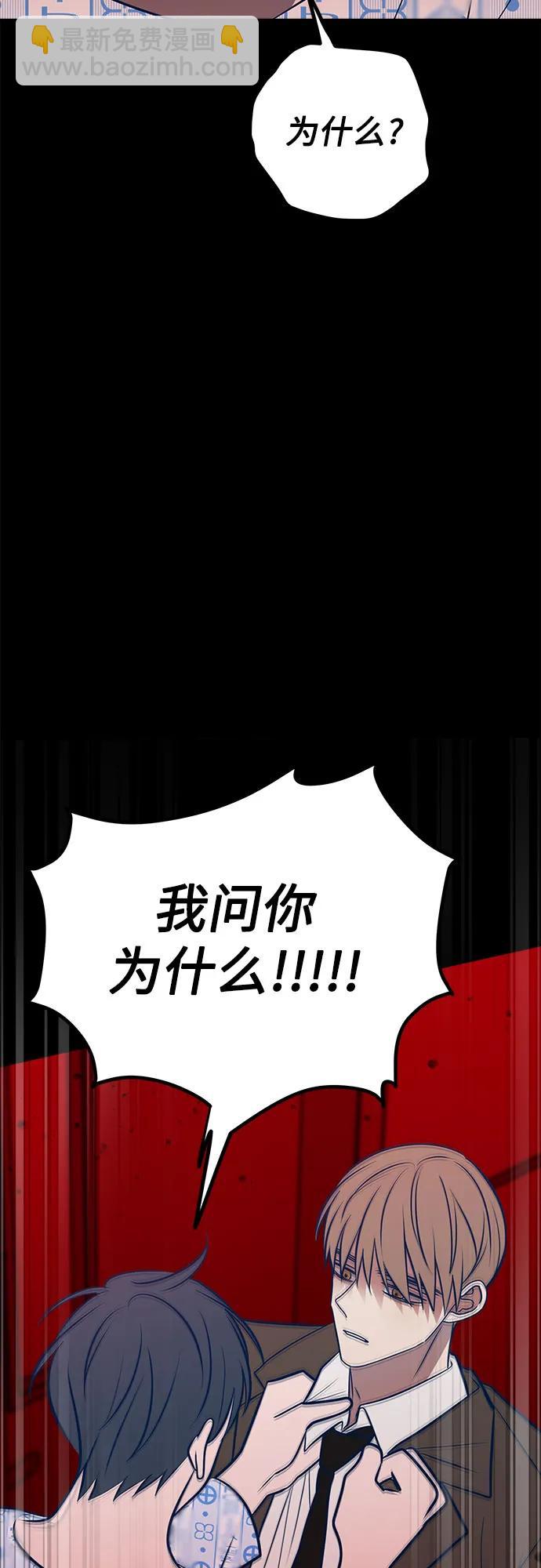 第63话34