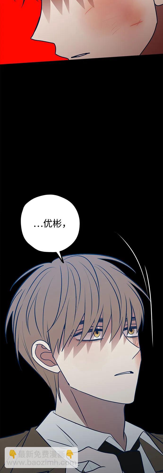 第63话39