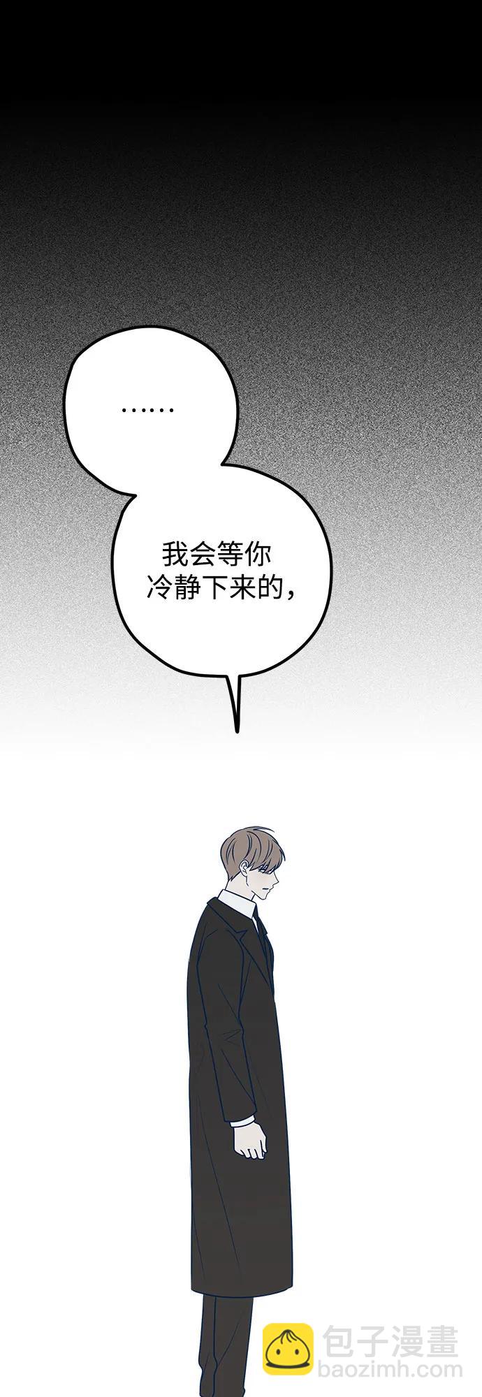 第63话46
